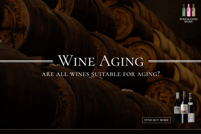 【Wine Knowledge】 Wine Aging