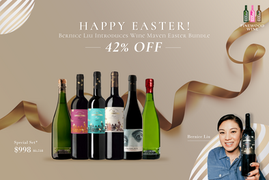 【IG Live】Bernice Liu Introduces Wine Maven Easter Bundle