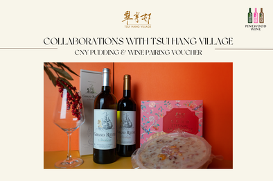 【News】 Collaborations With Tsui Hang Village in Chinese New Year 2024