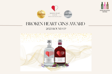 【News】Broken Heart Gins Award 2023 Round Up