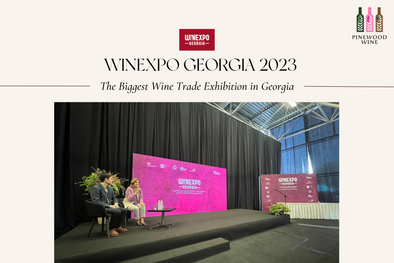 【News】WinExpo Georgia - Wine Exhibition