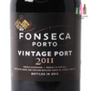 Fonseca Vintage Port 2011 (375ml)