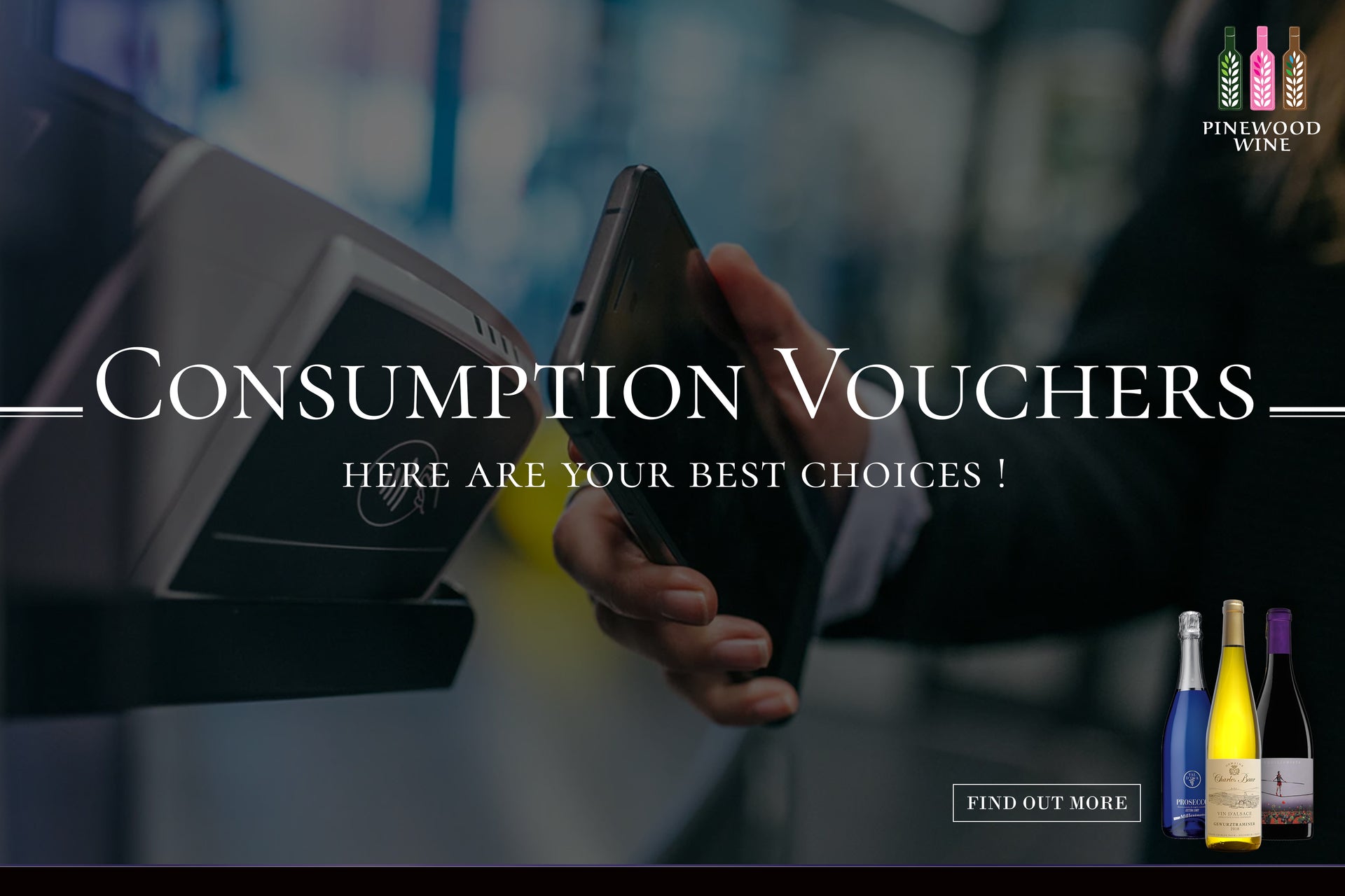 【Wine Sharing】Consumption Vouchers