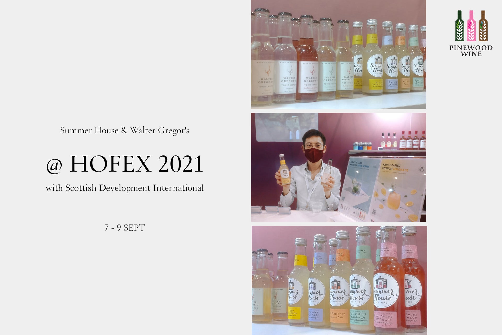 【News】Summer House & Walter Gregor's at Hofex