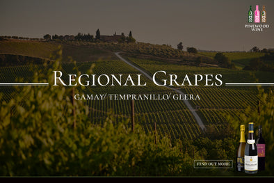 【Wine Knowledge】Regional Grape Varieties