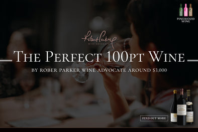 【Wine Sharing】The Perfect 100pt Robert Parker Wines
