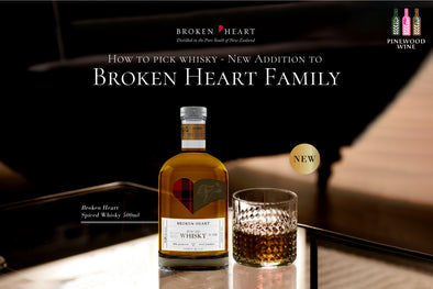 【New Product】Broken Heart Spiced Whisky