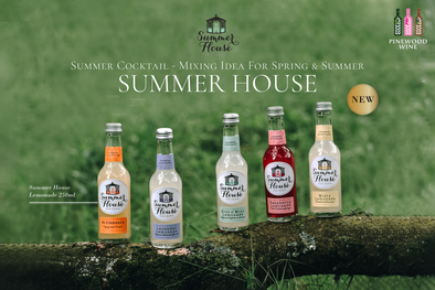 【New Product】Summer House Lemonade