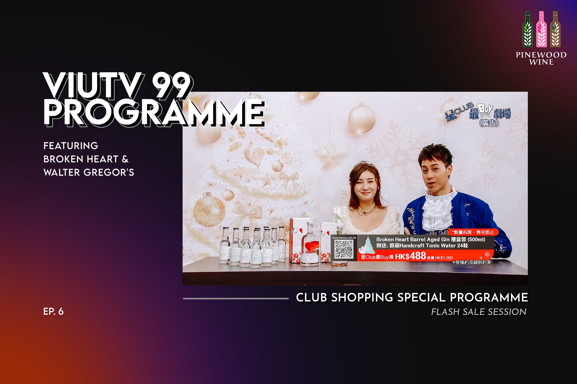 【Discount】Broken Heart & Walter Gregor's on Club Shopping