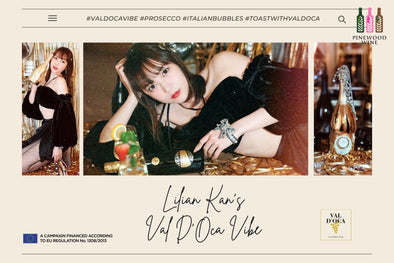 【News】 Ignite Your Val D’Oca Vibe with Lilian