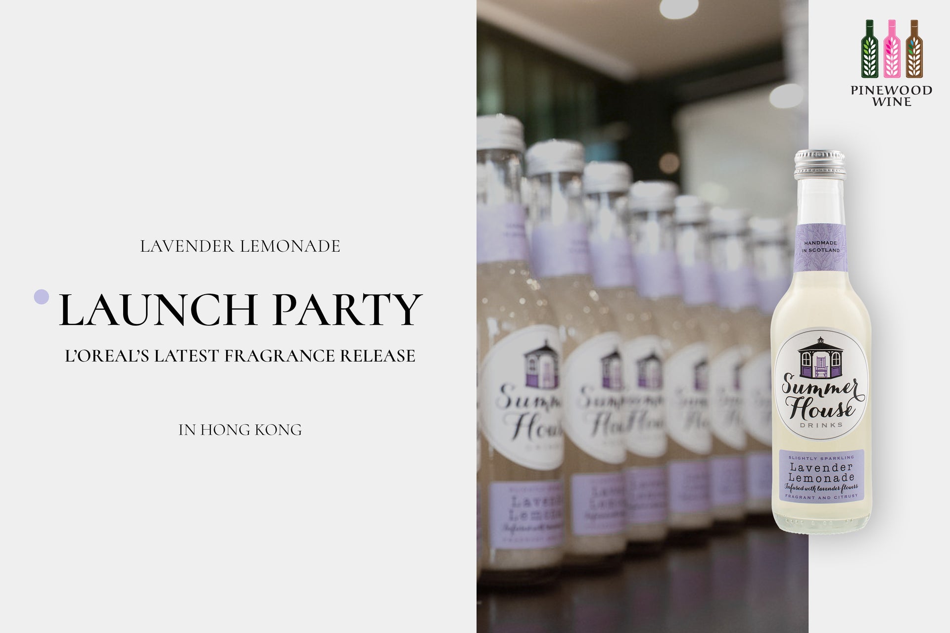 【News】 Summer House at YSL Libre Latest Fragrance Party