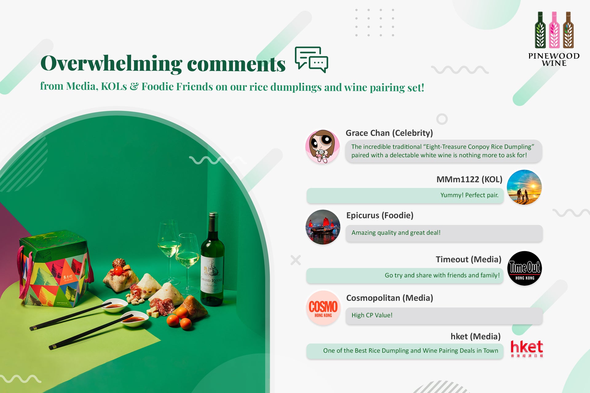 【Coverage】The East-Meets-West Sticky Rice Dumpling