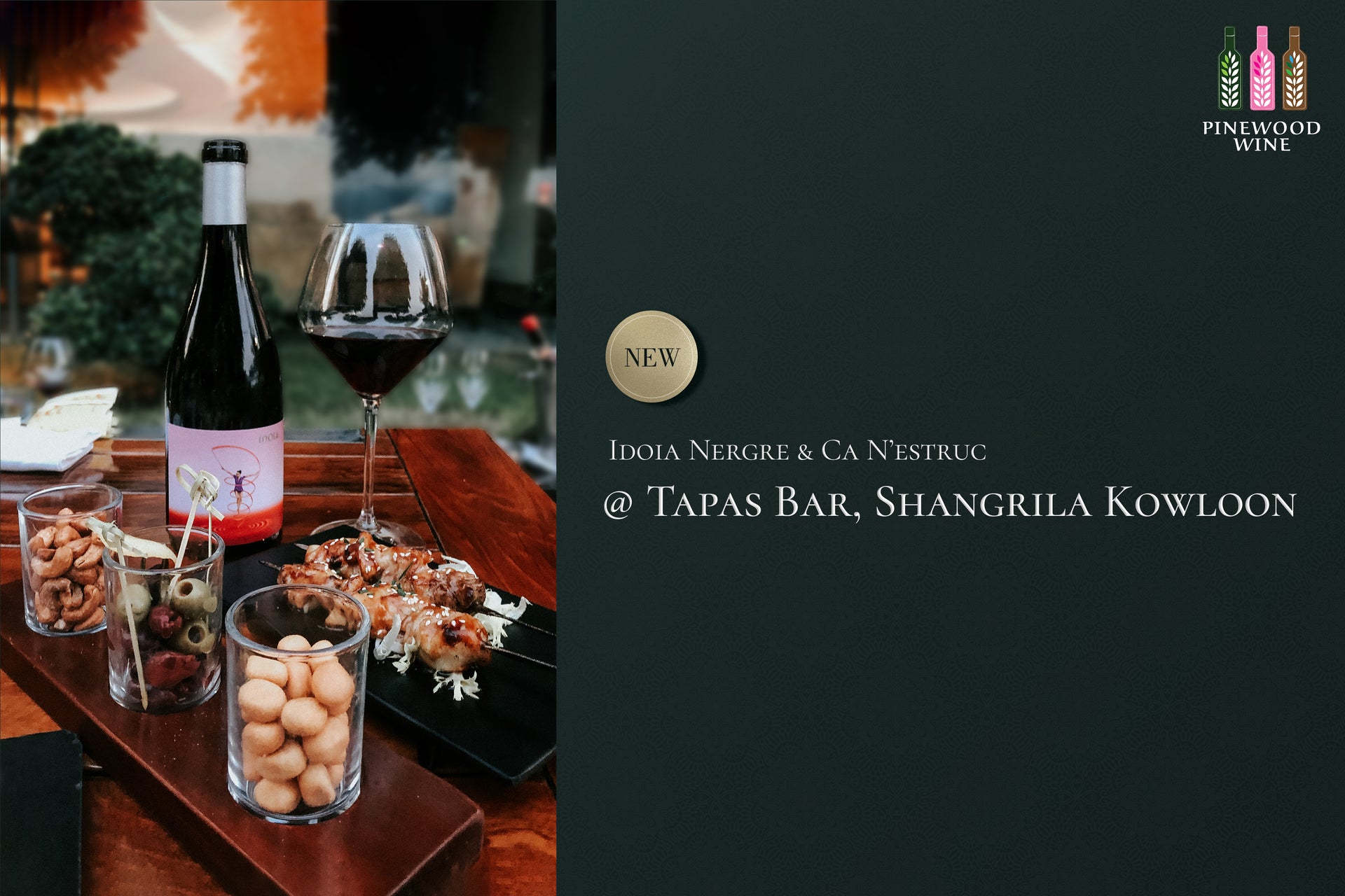 【News】Idoia Negre & Ca N’estruc at Tapas Bar, Shangrila Kowloon