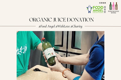 【CSR】Italian Organic Juice Donation