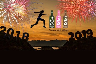 Pinewood Wine : Happy New Year 祝賀生日快樂
