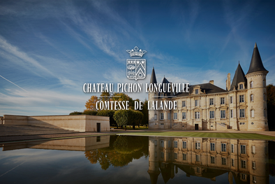 【Feature】Château Pichon Longueville Comtesse de Lalande