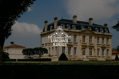 【Feature】Château Labégorce