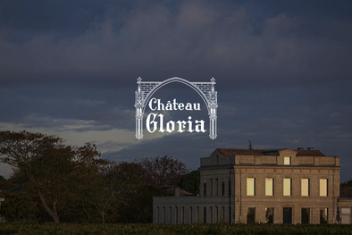 【Feature】Chateau Gloria