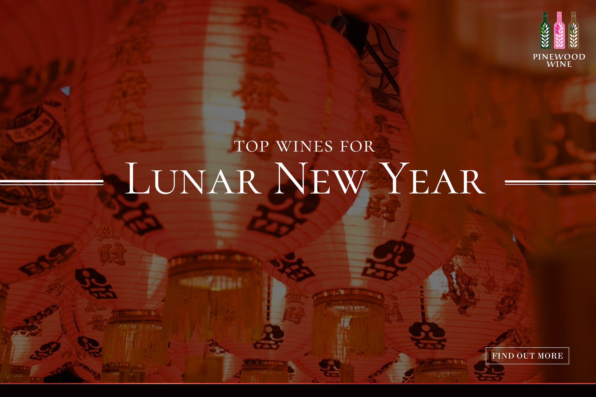 【Wine Sharing】Wishing You Lots Of Luck And Happiness In The Year Ahead!