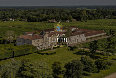 【Feature】Château du Tertre