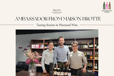 【News】Tasting Session with Ambassador from Maison Brotte