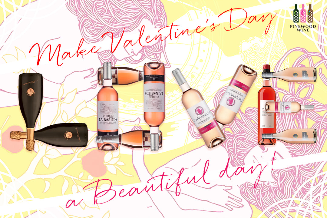 【專題】情人節 Rosé