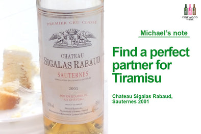 【分享】Tiramisu-mate：Sigalas Rabaub甜酒