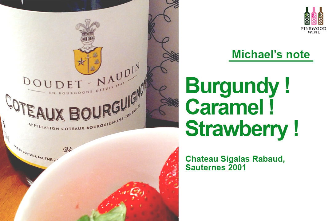 【分享】勃艮地奇葩：Coteaux Bourguignons