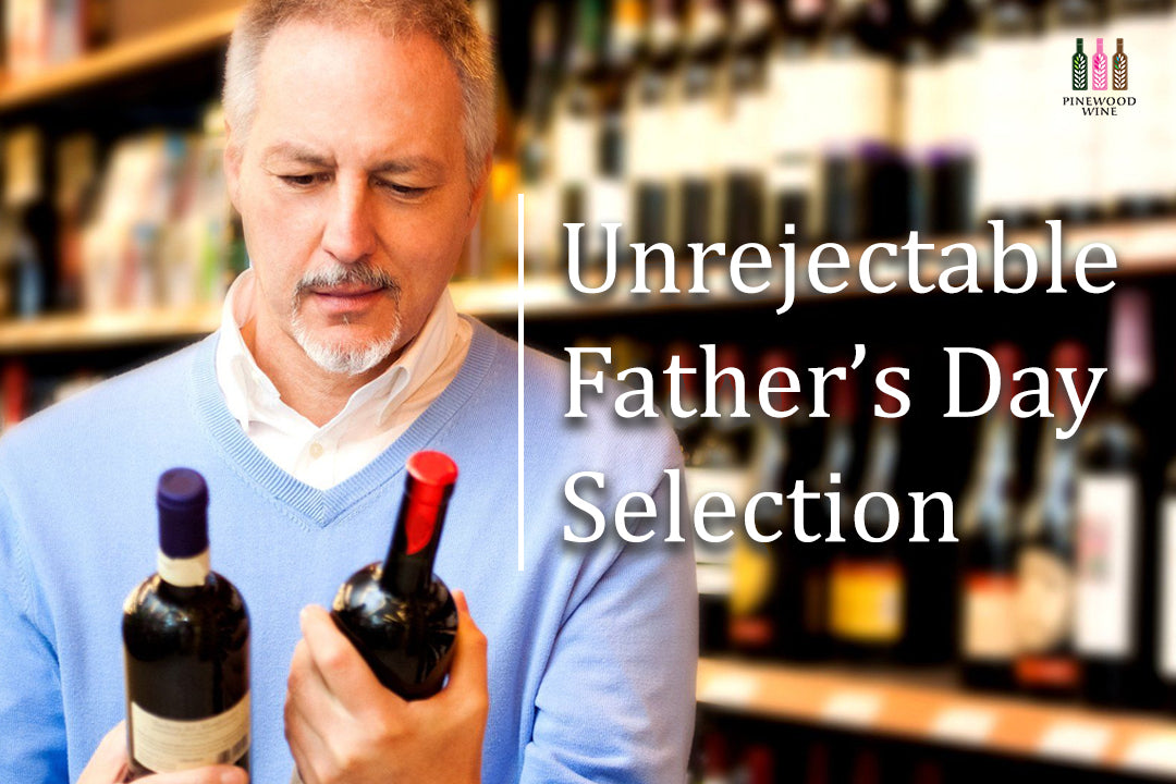 【專題】爸爸不能抗拒的美酒系列