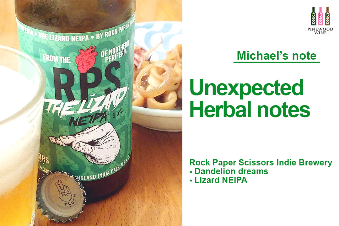 【分享】原來草本味是這樣：RPS