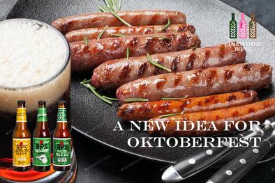 【專題】A Brand New Way to Celebrate Oktoberfest This Year