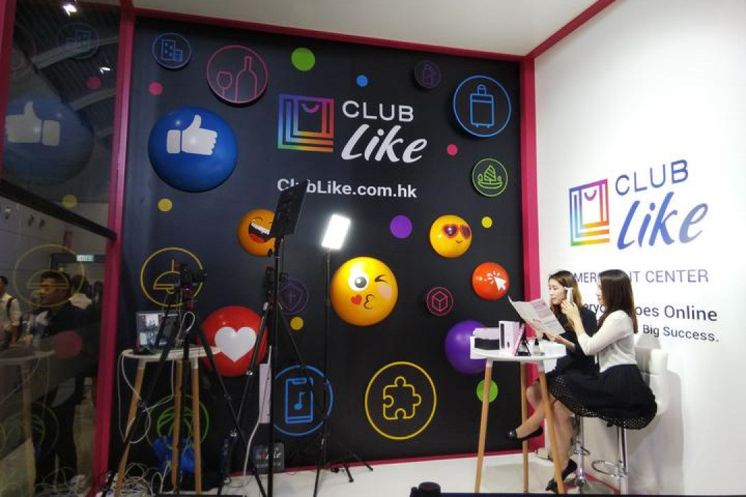 Pinewood Wine X HKT 5G Carnival ClubLike 網上購物