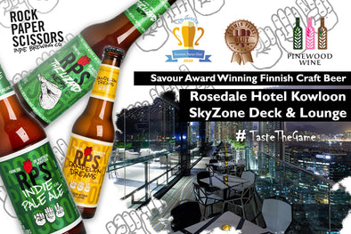 【合作】RPS Brewing 手工啤正式登陸九龍珀麗酒店Rooftop 酒吧 SkyZone Deck & Lounge