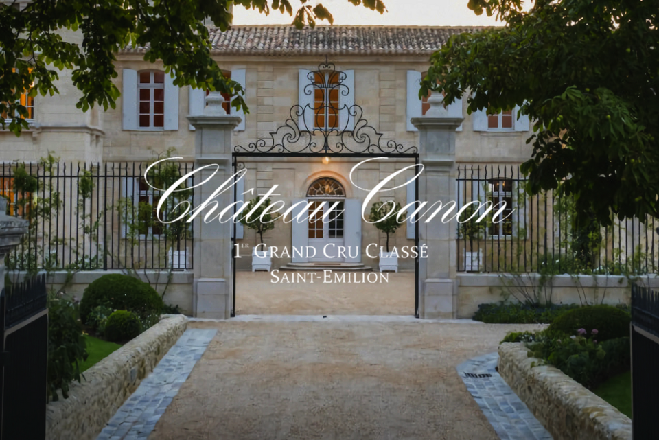 【Feature】Château Canon