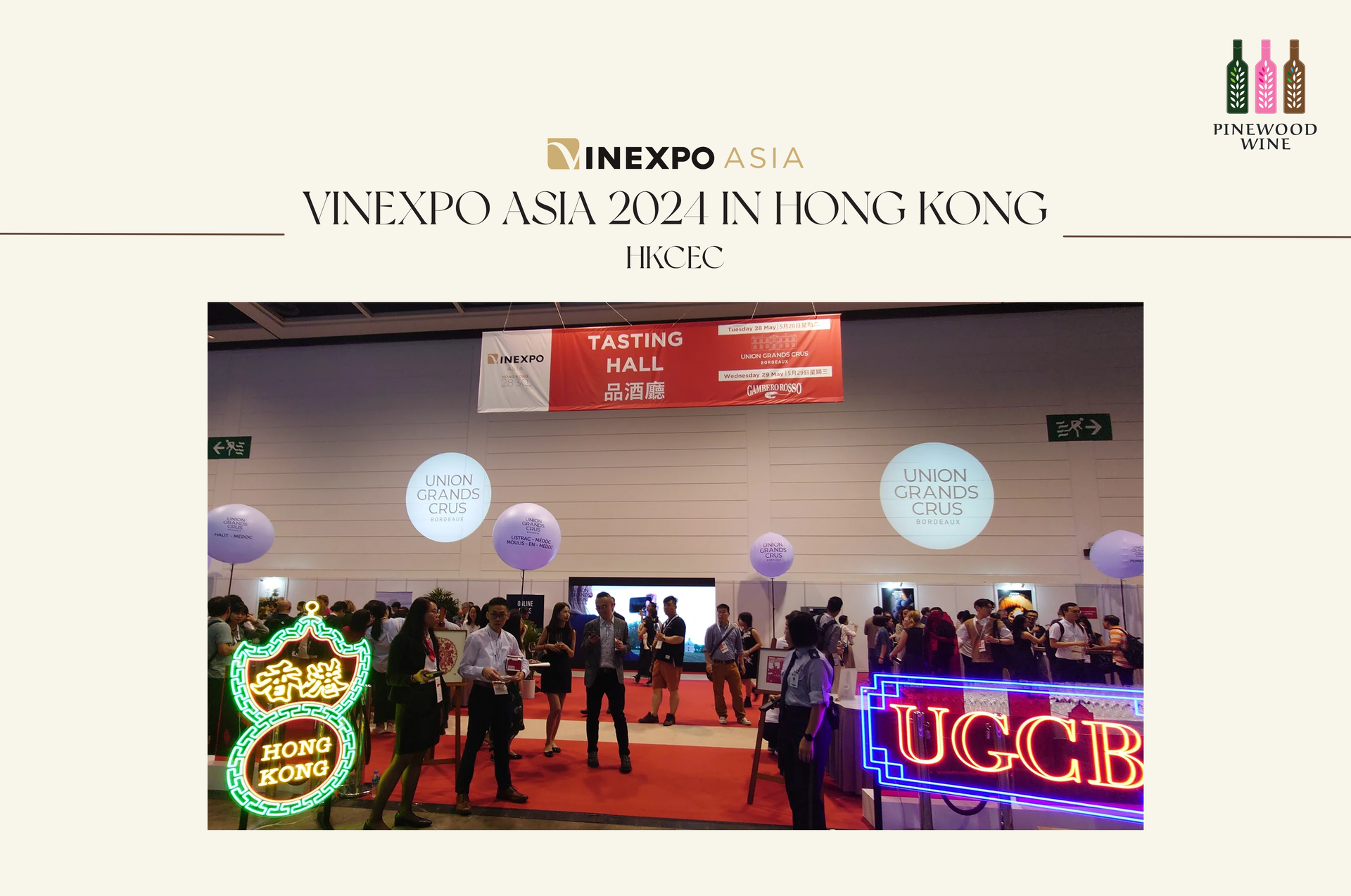 【News】Vinexpo Asia 2024 in Hong Kong