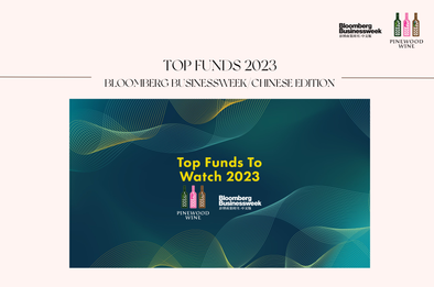 【News】 Top Funds 2023 - Bloomberg Businessweek/Chinese Edition