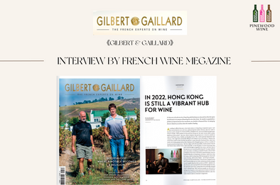 【News】Interview By French Wine Megazine