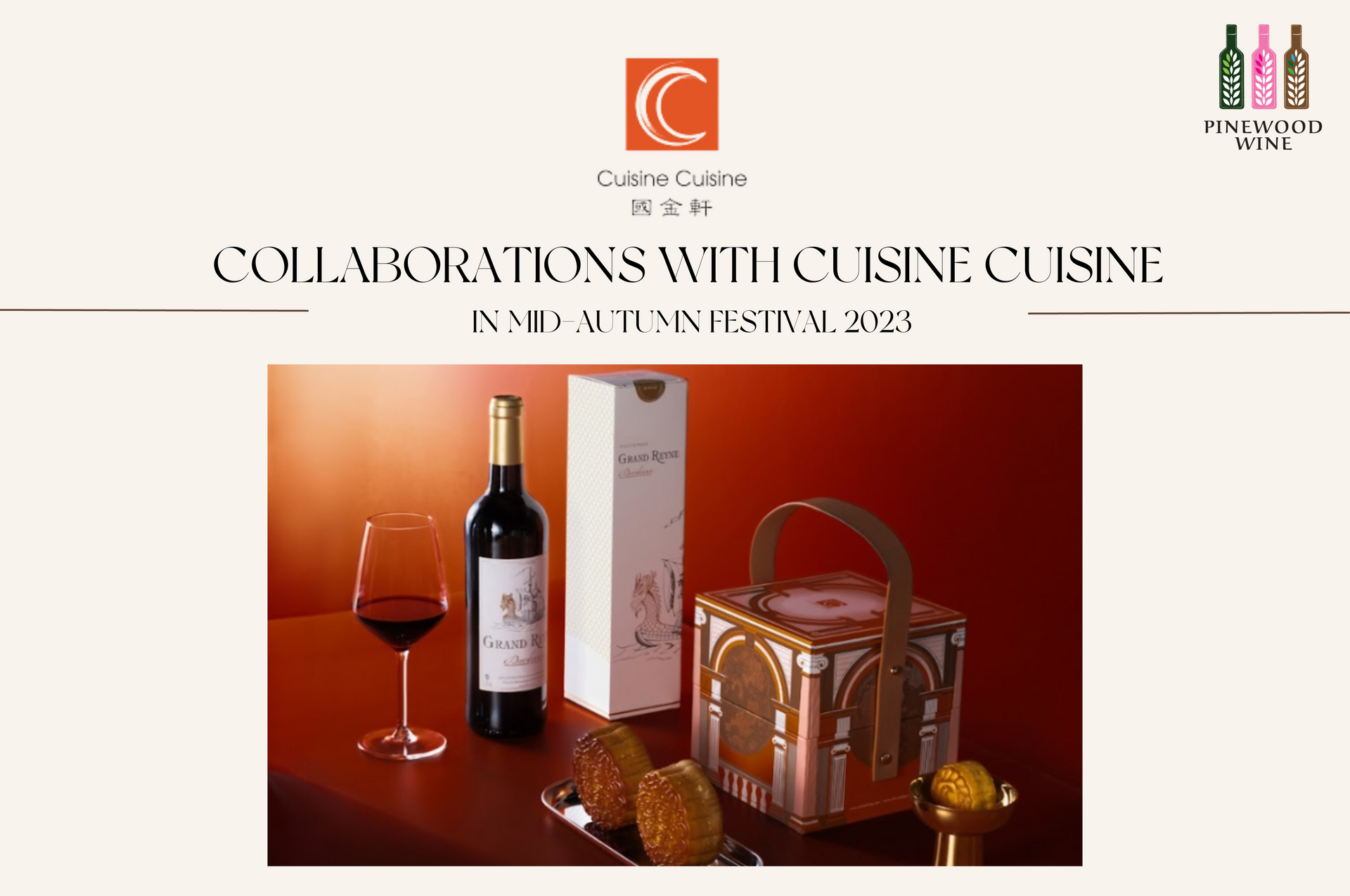 【News】Throwback Collaborations With Cuisine Cuisine in Mid-Autumn Festival 2023