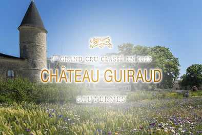 【專題】Château Guiraud