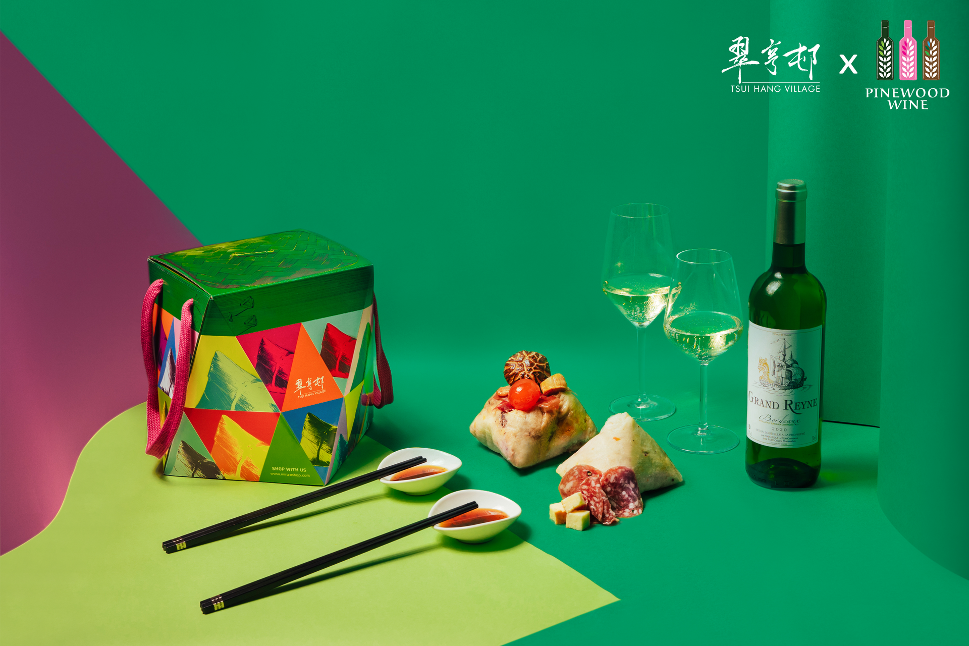 【Collaboration】The East-Meets-West Sticky Rice Dumpling