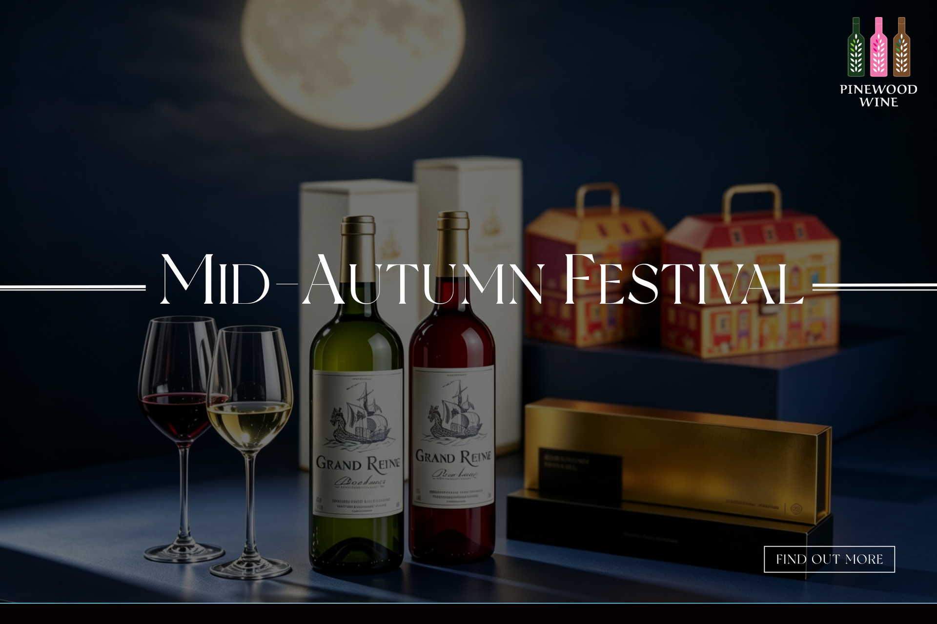 【Wine Sharing】Elevate Your Mid-Autumn Gifting