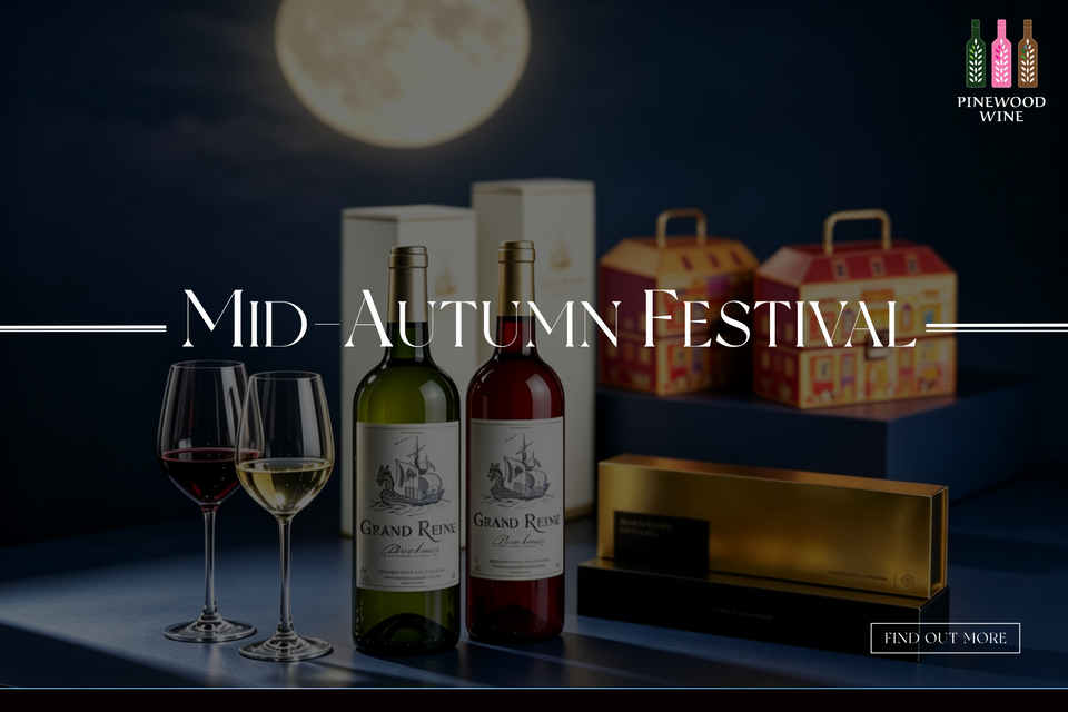 【Wine Sharing】Elevate Your Mid-Autumn Gifting
