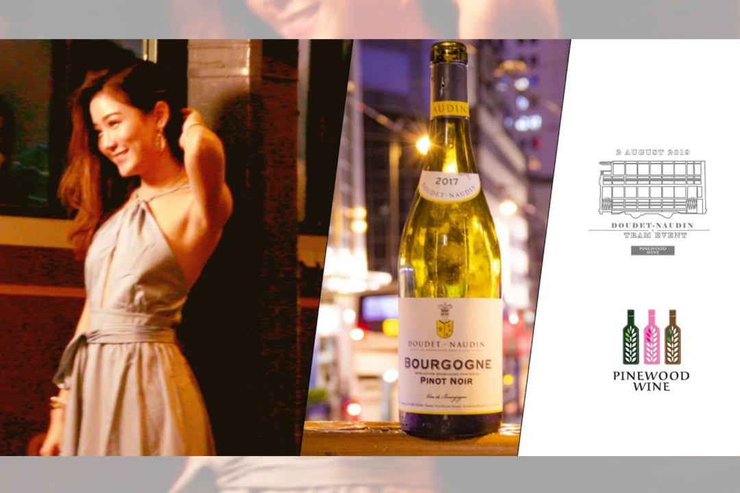 Pinewood Wine X Circus Tram ： 文創電車 細味勃根地之旅