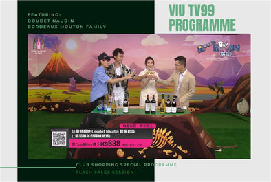 【News】Club Shopping Special Programme on ViuTV 99
