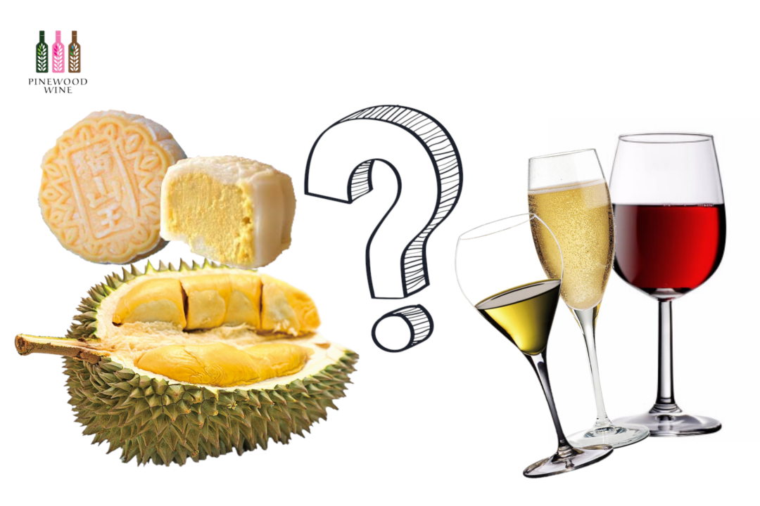 Pinewood Wine: 榴槤月餅配美酒