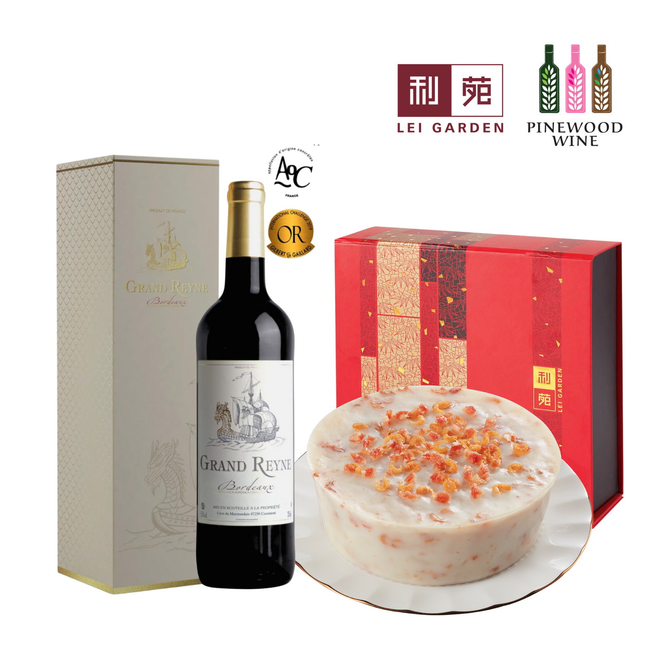 2026 CNY - Lei Garden x Pinewood Wine - Turnip Pudding with Wine Pairing Set (Rouge) Voucher