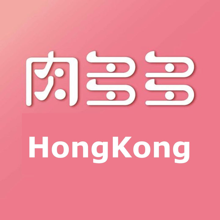肉多多台式火煱 (銅鑼灣)