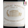Chateau Margaux, Premier Grand Cru, 2009, 750ml x 3 (OWC)