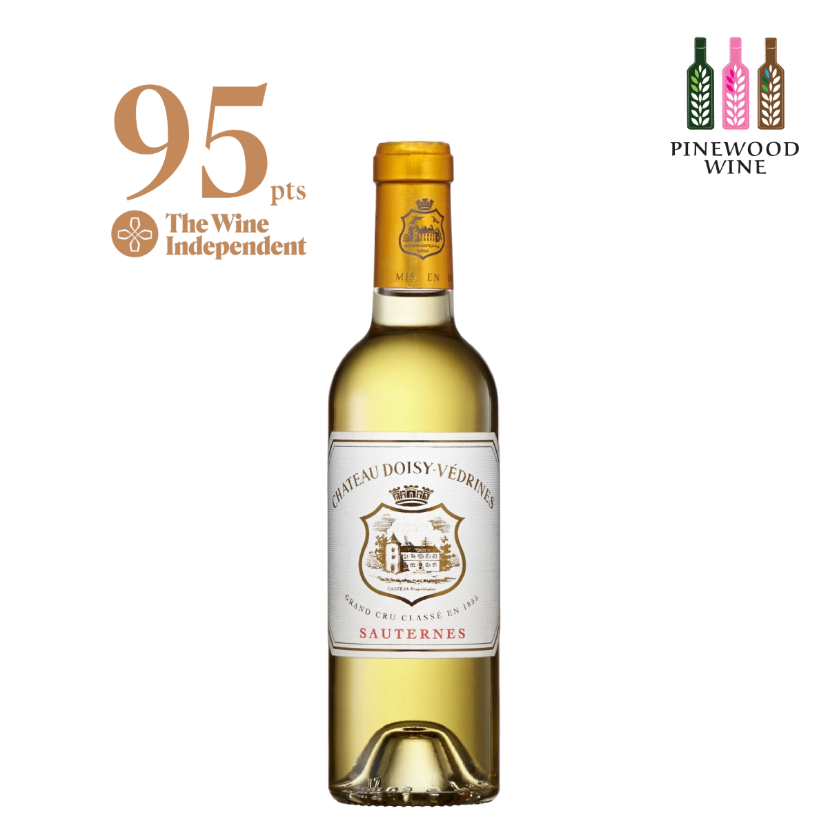 多伊西韋德林酒莊 (Chateau Doisy Vedrines)，蘇玳葡萄酒，2005 年，375 毫升