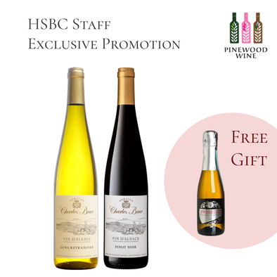 HSBC Staff Offer | 2024 Easter - Alsace Red and White Set